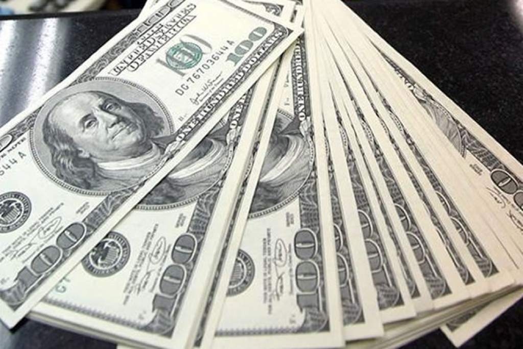 Price of the dollar today, Wednesday, July 16, 2025