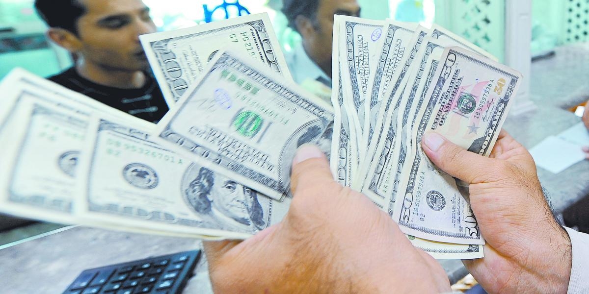 Havale vergisi ABD Kongresi'nde ilk sızıntıyı geçti