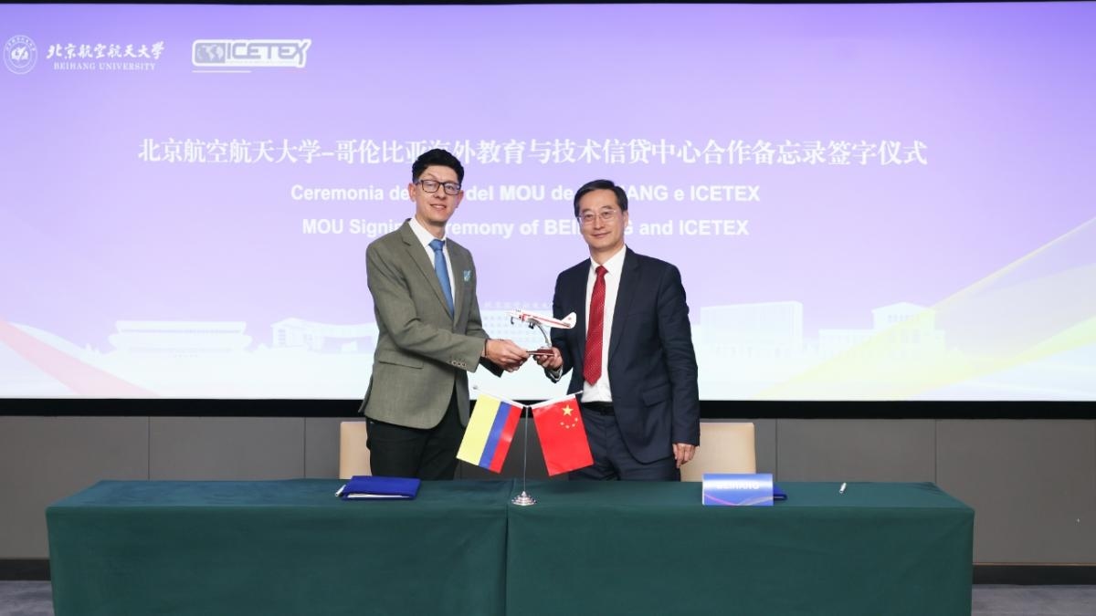 Icetex signs memorandum of understanding with Chinese universities to create new scholarships and exchanges
