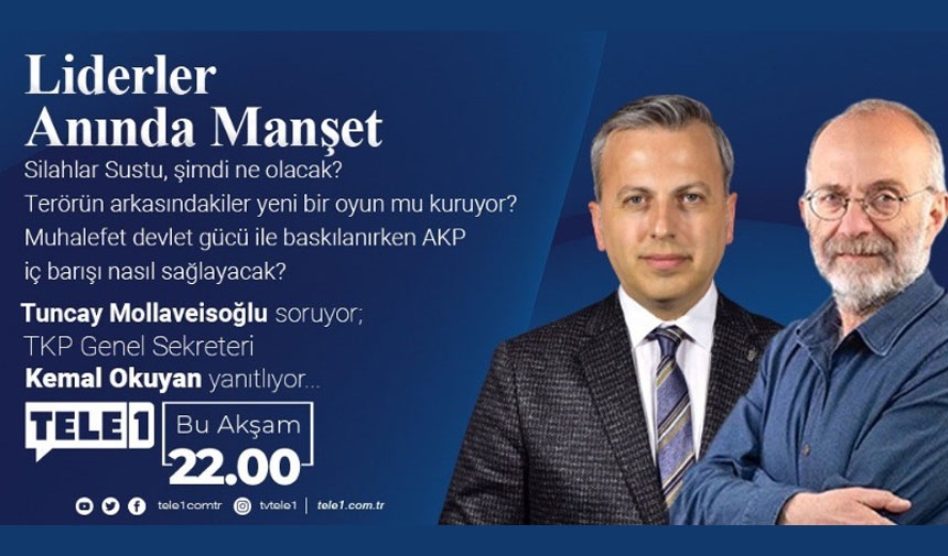 Оружие замолчало, что теперь?