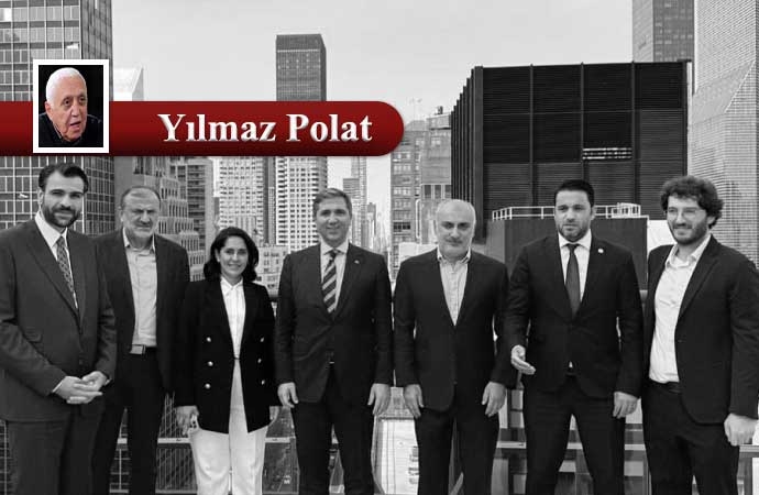 AKP проверяет недвижимость в США!