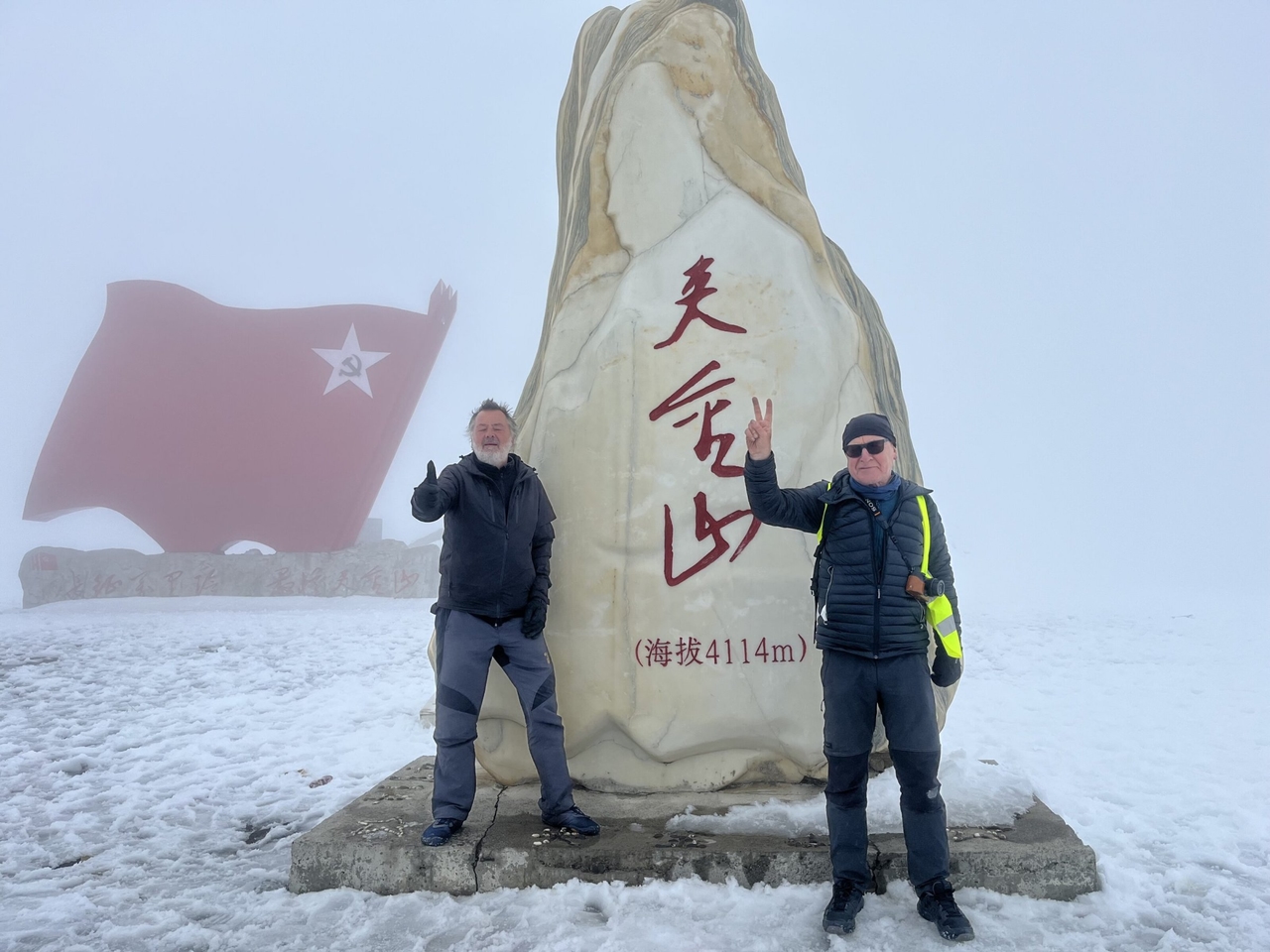 Китай | По стопам Мао — на электровелосипеде